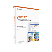 Установка, настройка ПО